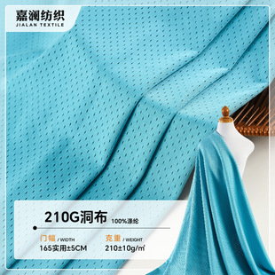 210g�W�۶��� ���Ļ@��꠷�ᘿ����� �ٸ�͸���\�����b��������