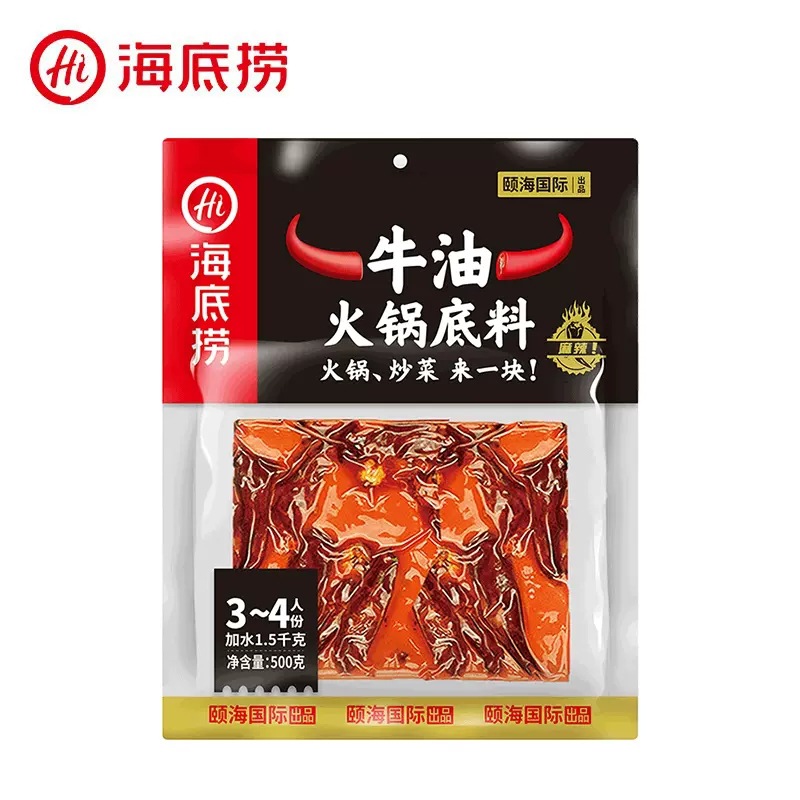 海底撈牛油火鍋底料麻辣360g一人份小包裝麻辣燙乾鍋調料批發