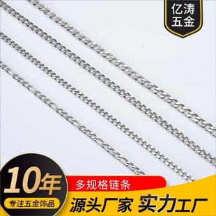 O��朗l 14k����ɫ�~�W朗l �ֹ����Ʒ��� ��朗lβ�朗l