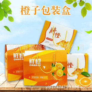 ���Ӱ��b�жY�пպ��M��Ě���r�ȹ����Ȑ��³�3-10���b���b�YƷ��