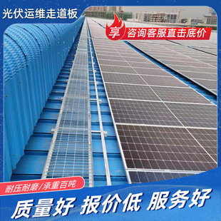 ����\�S�ߵ���l�վ�z��ͨ��̤����׃��վ䓸�����ƽ̨�W���