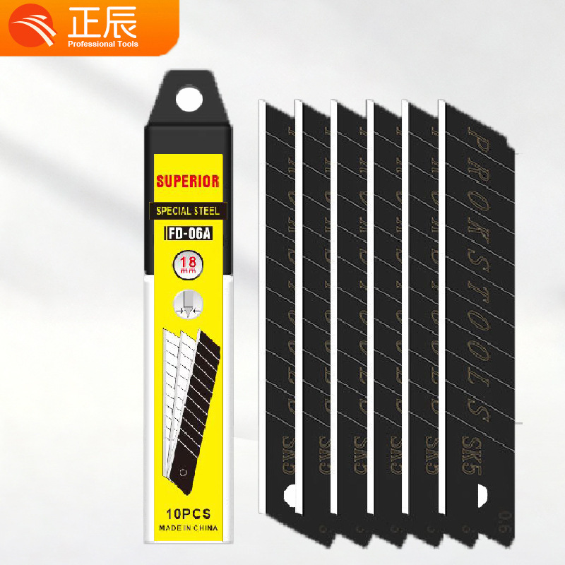 Factory In-Stock High-Carbon Steel Black Blade Universal Replacement Blade Thickened Sk5 Wallpaper Blade 18mm Industrial Grade Blade