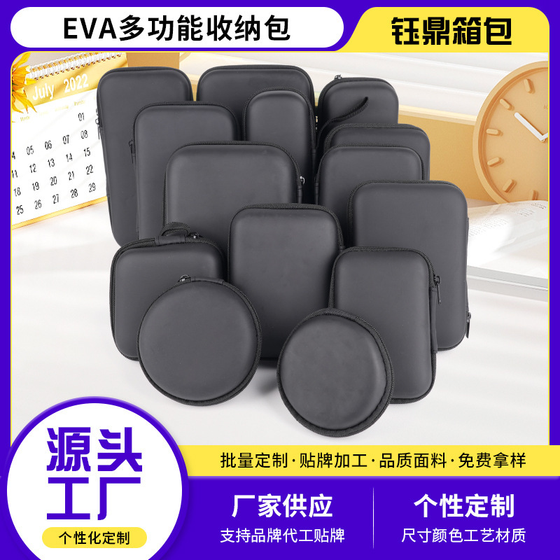 In-Stock Eva Zipper Bag for Earphones, Mouse, Data Cable, Packaging Box, Mobile Anti-Drop Hard Drive Case, Eva Earphone Storage Bag