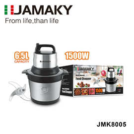 JAMAKY 8005 绞肉机 6.5L Food Chopper  New