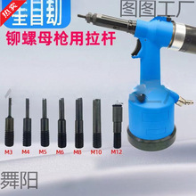 ���ݗU���U����ĸM3M12ԭ�b���Ӣ�Ƙ��^�����ñ�z�U���T����ĸ