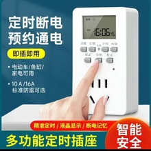 ���r�������r�������_�P�r�g�����D�Q��늄�܇����ԄӔ��Դ�{��