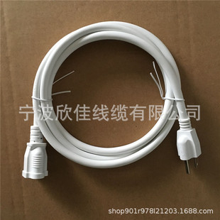 ������Ҏ�Դ��3��÷��β��ʽ�J�C���^���L��1.5����X���C�B�Ӿ�