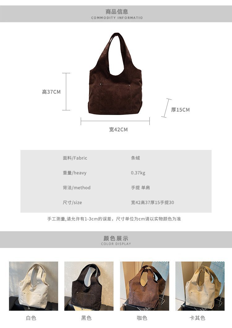 2024121313097708184871w750h1061_750x750.