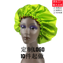 羳ɫɫ˯ñ ˫ɵڻñhair bonnet ˯ñ