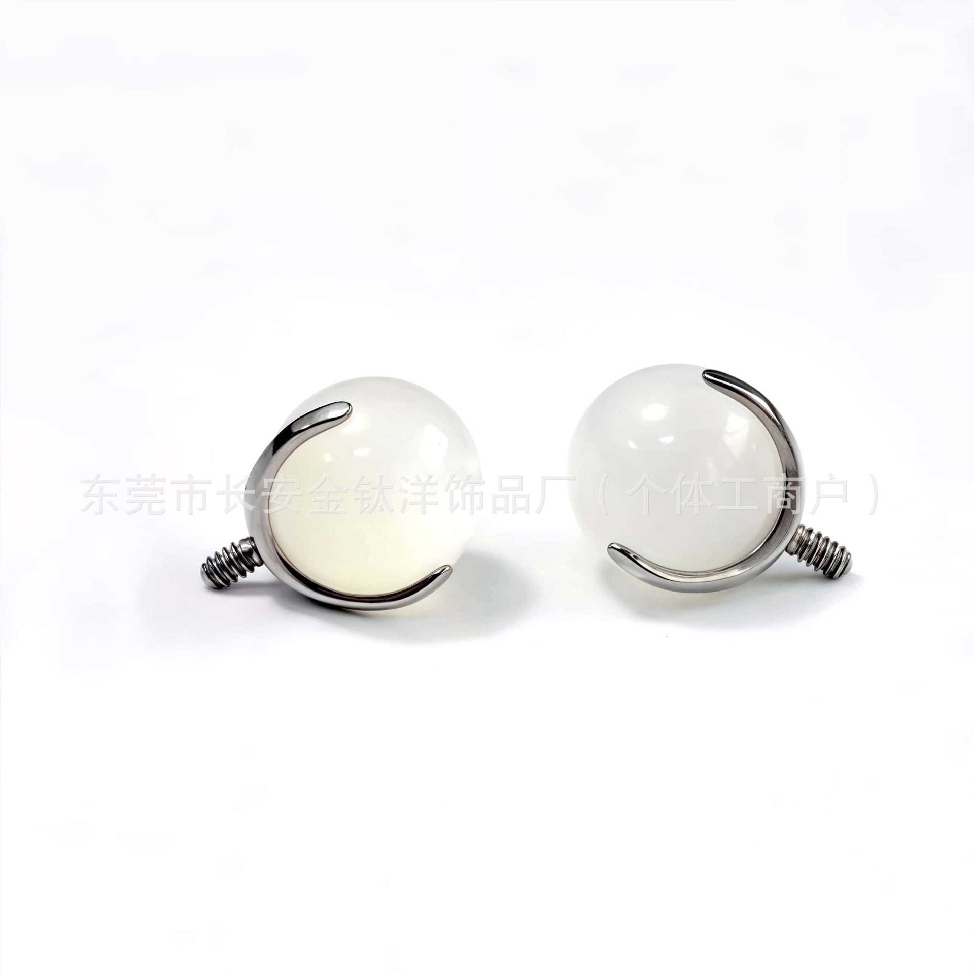 Labret piercing jewelry detail image