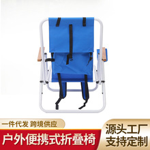 ���S�ۯB���ӑ���Ұ�Iɳ�����k���������ۯB���α�yʽ¶�I�����l