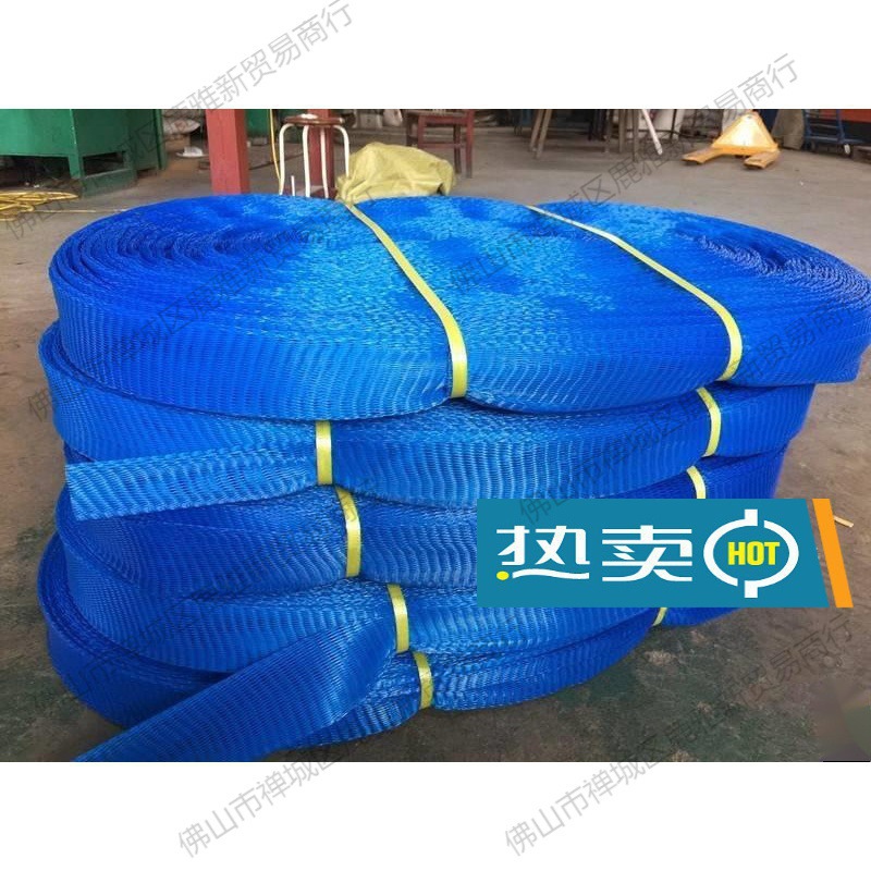 五金保护防碰撞网套网袋编织螺栓仪器零件网格包装塑料防护套尼龙