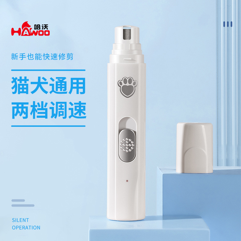 Pulidora de uñas para mascotas, cortaúñas, gato, perro, conejo, esmalte de uñas, gato y perro, cortaúñas eléctricas universales