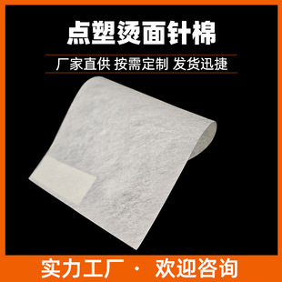 �����c�ܠC����ޟo����ˮ�����T���މ��s��ñ�ϱ���ɫ���ϵ�Ҽ�