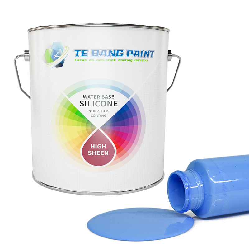 蓝色水性有机硅涂料耐高温耐磨不粘涂料易清洁高光泽