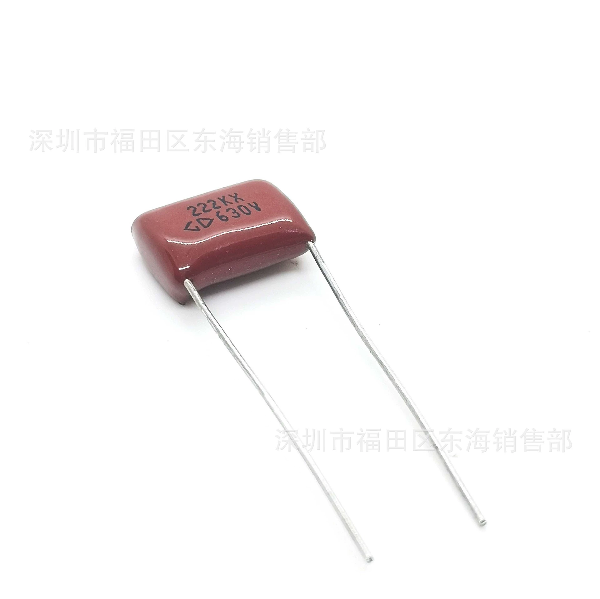 Фара CL21 конденсатор 222K 630V Ширина вывода P10mm 2.2nF Малый объём конденсатор из полиэстеровой плёнки