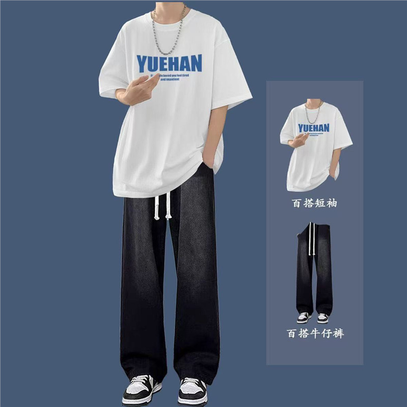 Hong Kong Style Short-Sleeved T-Shirt Suit for Men in Summer Ins Trendyy Salt Style Boyfriend Style Teenagers Complete Set with Jeans