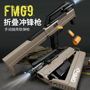 FMF9�ۯB�_�h���քӒ���ܛ�����ɰl����ߘ��к����⌦��ͻ������