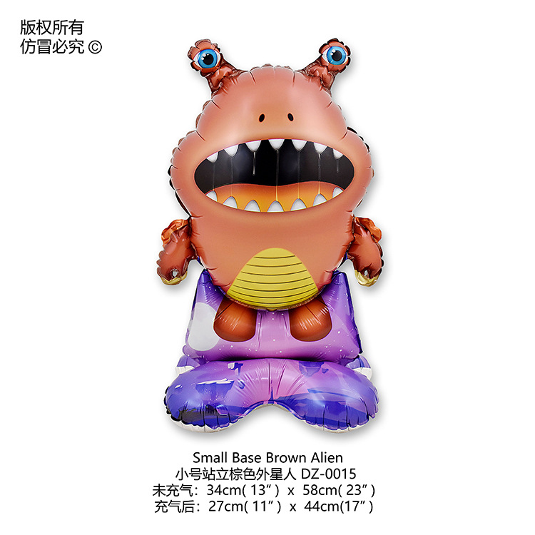 Nueva historieta animal en forma de globo de aluminio fiesta de los niños decoración juguete actividad escolar globo de papel de aluminio