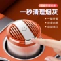 多功能车载开盖大容量烟灰缸