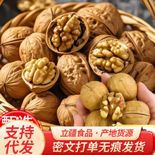 ��؛�ݱ�ζ��������l���l500g �½���Ƥ������ʳ��������҈Թ�