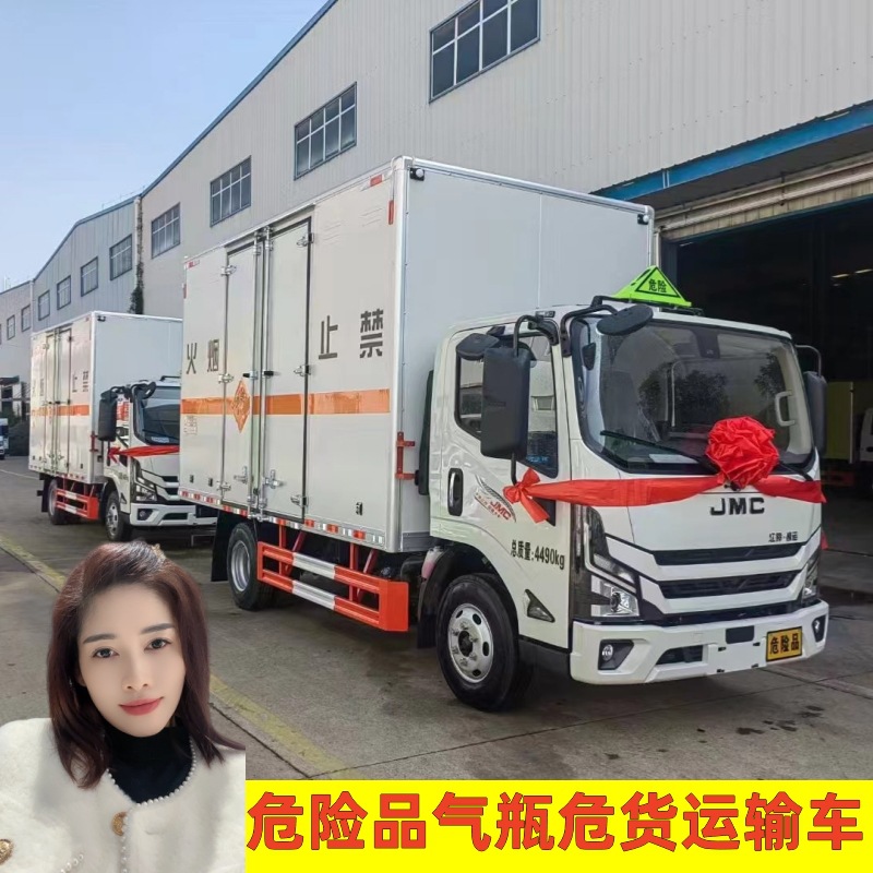 微信图片_20241120103441