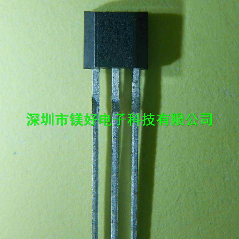 高压Z轴单极型磁开关 TMR1155,供应电子元器件全系列产品