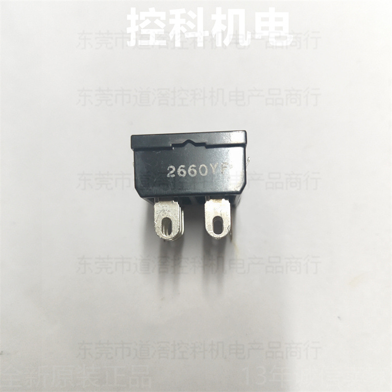 PT08 有库存现货 欧姆龙OMRON继电器插座