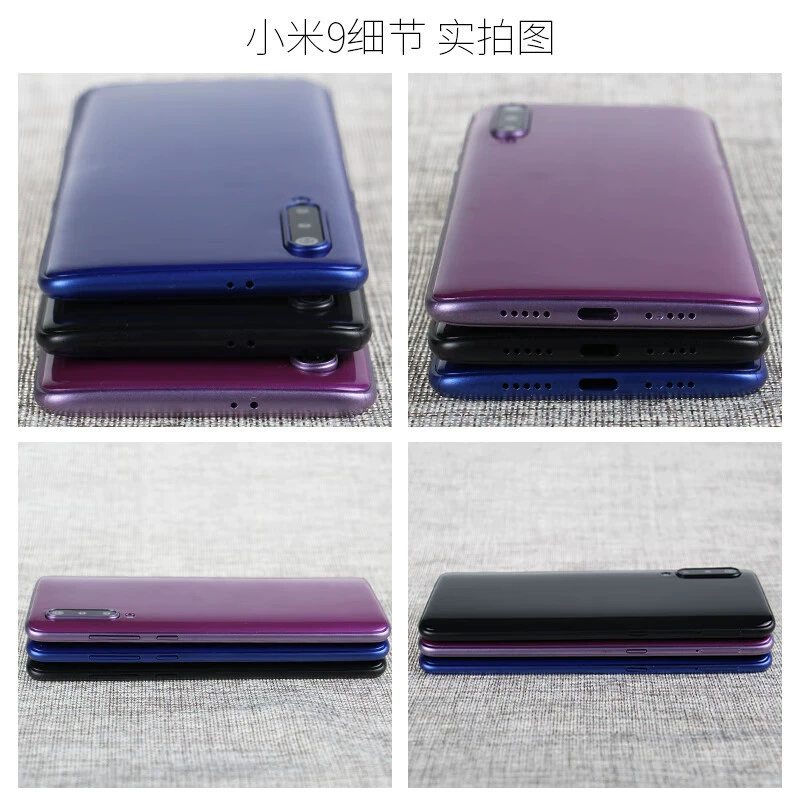 Модель Xiaomi 霸刚, совместимая реалистичная стеклянная модель мобильного, подставка