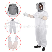 养蜂蜂具加厚白色太空服连体分体蜂衣白色太空服加羊皮手套套装