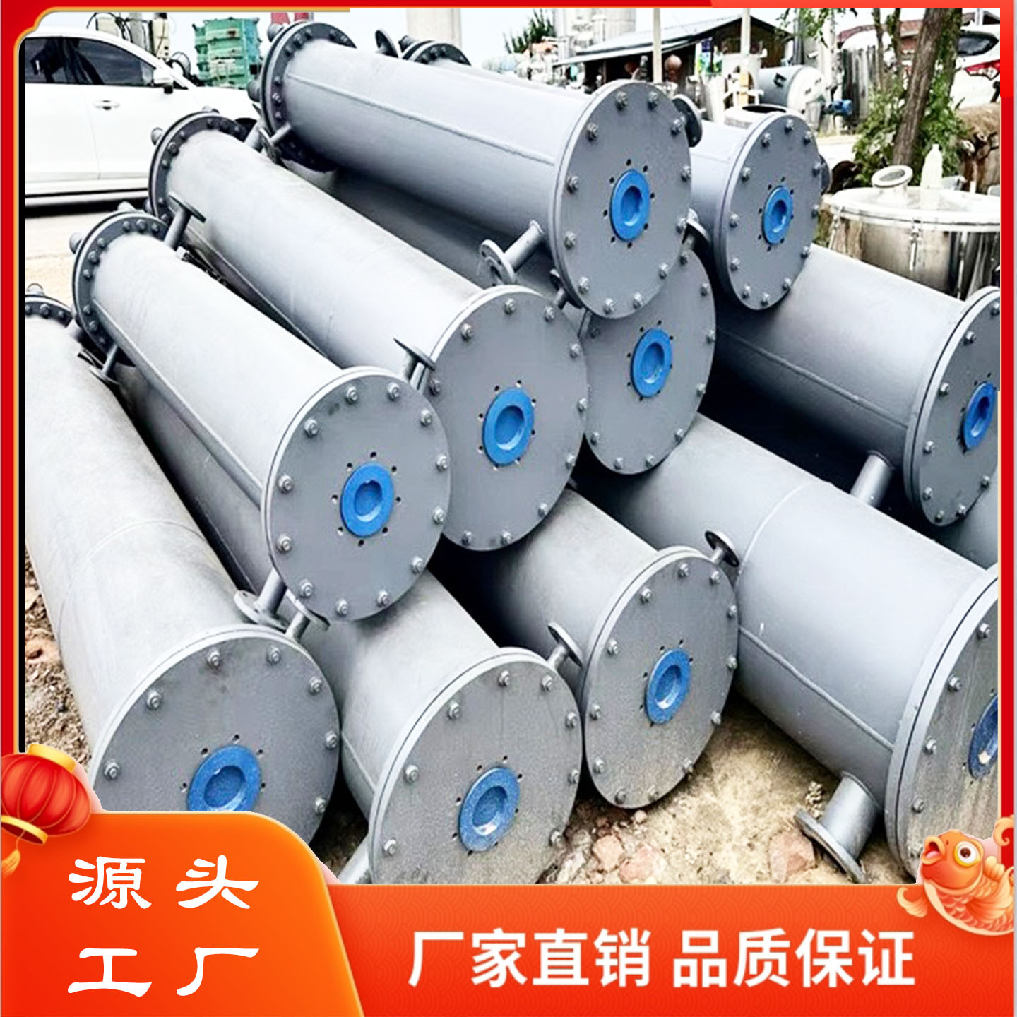 石墨换热器 石墨冷凝器 40平方不锈钢列管式冷凝器换热器耐高温