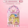 Fuchsia small princess costume, fridge magnet