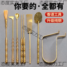 ��׭������߼����҃����ƿ�S�~��ƿ��������㉺��׭���b���