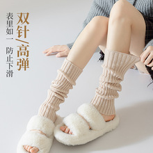 瑜伽裤袜套中长筒堆堆袜防滑防掉女普拉提健身小腿袜冬雪地靴腿女