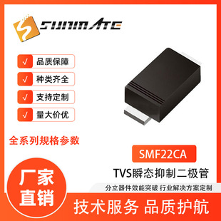 TVS˲�B���ƶ��O��SMF22CA SMF24CA SMF26CA �NƬ�p��200W����