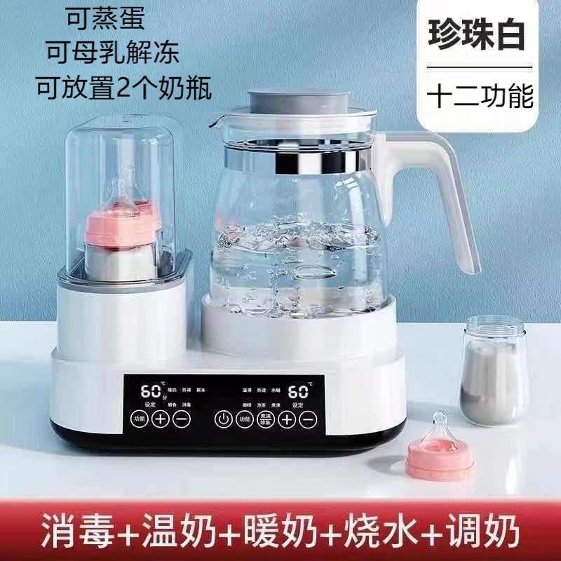 1b1a758d-06c9-4edc-ba62-91631a2c55a6.jpe