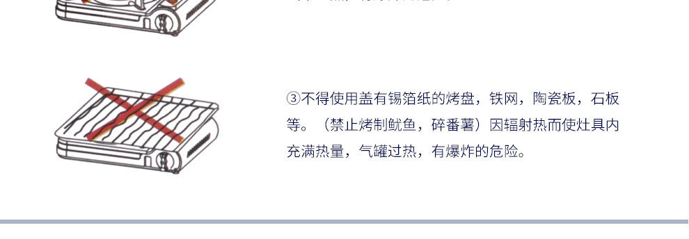 詳情_37.jpg
