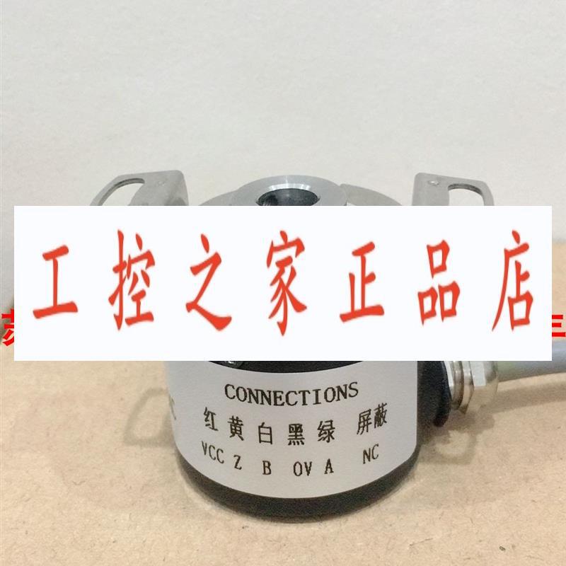 11-36HN-0000-2500-FT03  H40-8-0100ZTN编码器