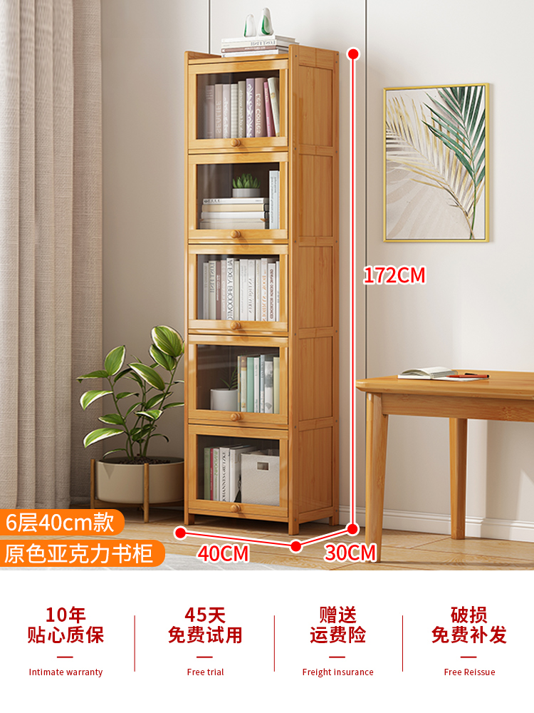 6겹 40폭 - 오리지널 컬러 [두꺼운 소재, 투명, 방진]