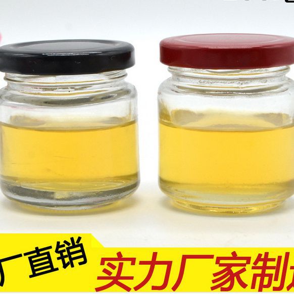 厂家现货100毫升酱菜玻璃瓶 小龙头燕窝瓶 牛肉酱蜂蜜果酱玻璃瓶