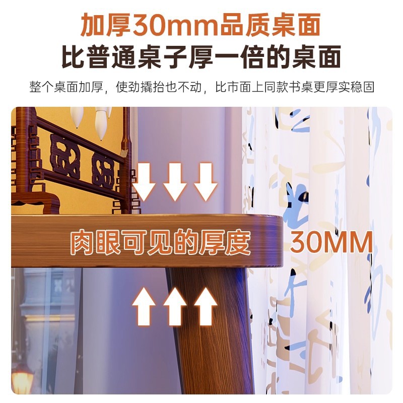 Mesa de caligrafía de madera sólida, escritorio largo de sala de estar, nuevo estudio chino, escritorio de estudio chino, escritorio especial para cepillo doméstico