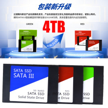 �羳��2.5��SATA3�ӿ� SSD 2TB ̨ʽ�Pӛ����X ���ك��ù̑BӲ�P