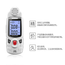 CEMAʢȩzyxhb޼ȩTVOCzy늻WDT-900A