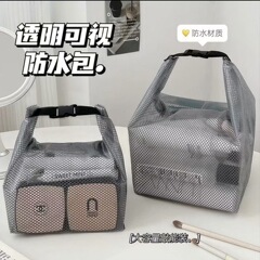 化粧バッグ女性防水収納袋衣類乾湿分離ポケット屋外旅行水着防水袋洗面バッグ