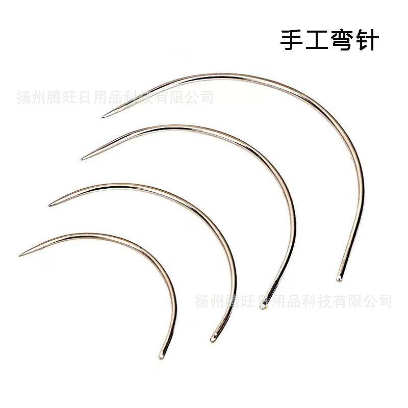 Оптовая оптовая продажа больших отверстий типа c изогнутые иглы ручной работы кожаные иглы кривые иглы парики иглы швейные иглы DIY изогнутые иглы