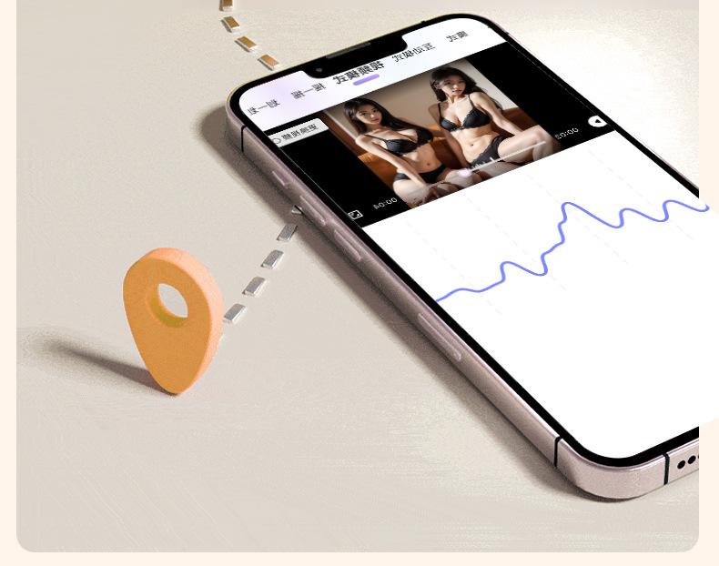 App-Controlled Mini Vibrator, Waterproof Silicone Wearable Egg for Women, White — detail image 6