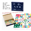 Board game for elementary school students, strategy game, smart toy, fighting checkers, wholesale