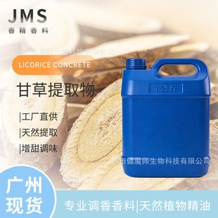 JMS���� �ʲ���ȡ�� ����ș�ݸ��� ��ζ���ֿ����� �F؛�ʲݽ���