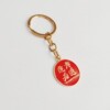 Chinese protective amulet, creative keychain, backpack, bag decoration, car keys, decorations, pendant, Chinese style