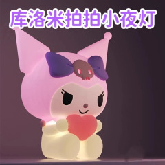 新しいサンリオクロミパットライトシリコンナイトライト睡眠充電雰囲気ライト女の子の誕生日プレゼント
